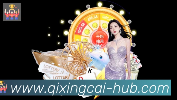 App界面