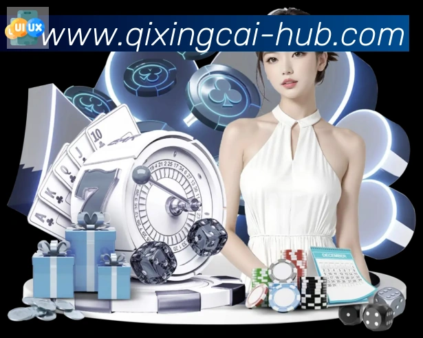 七星彩官网荣誉